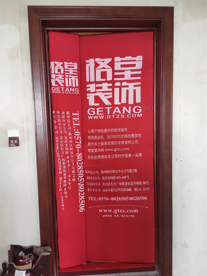 IMG_20190519_091146.jpg
