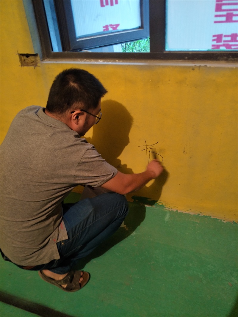 IMG20190625102257.jpg