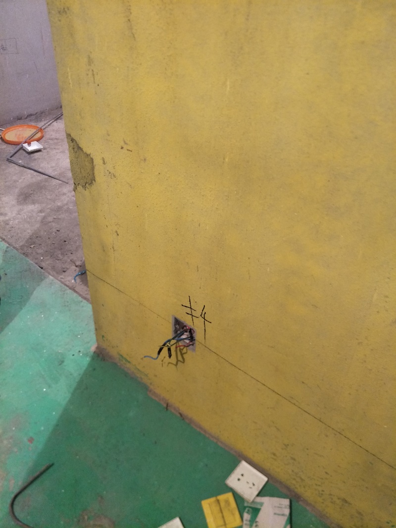 IMG20190625103043.jpg