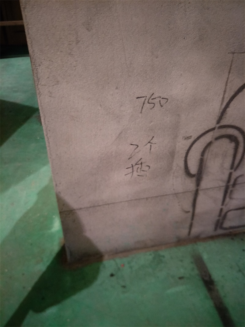IMG20190625103536.jpg