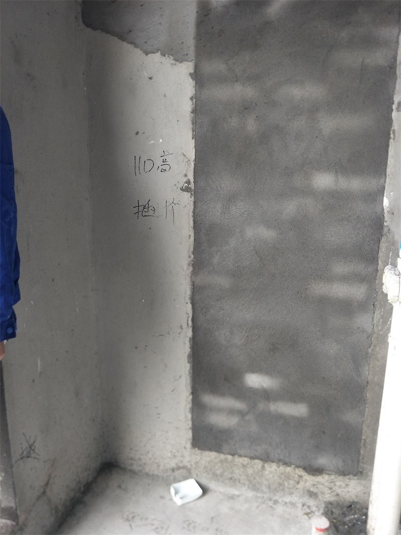 IMG20190625105013.jpg