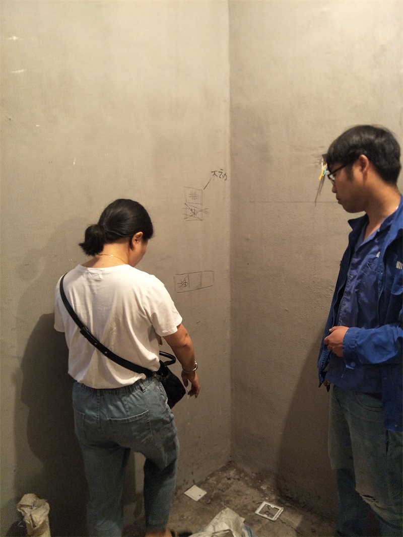 IMG20190625105307.jpg