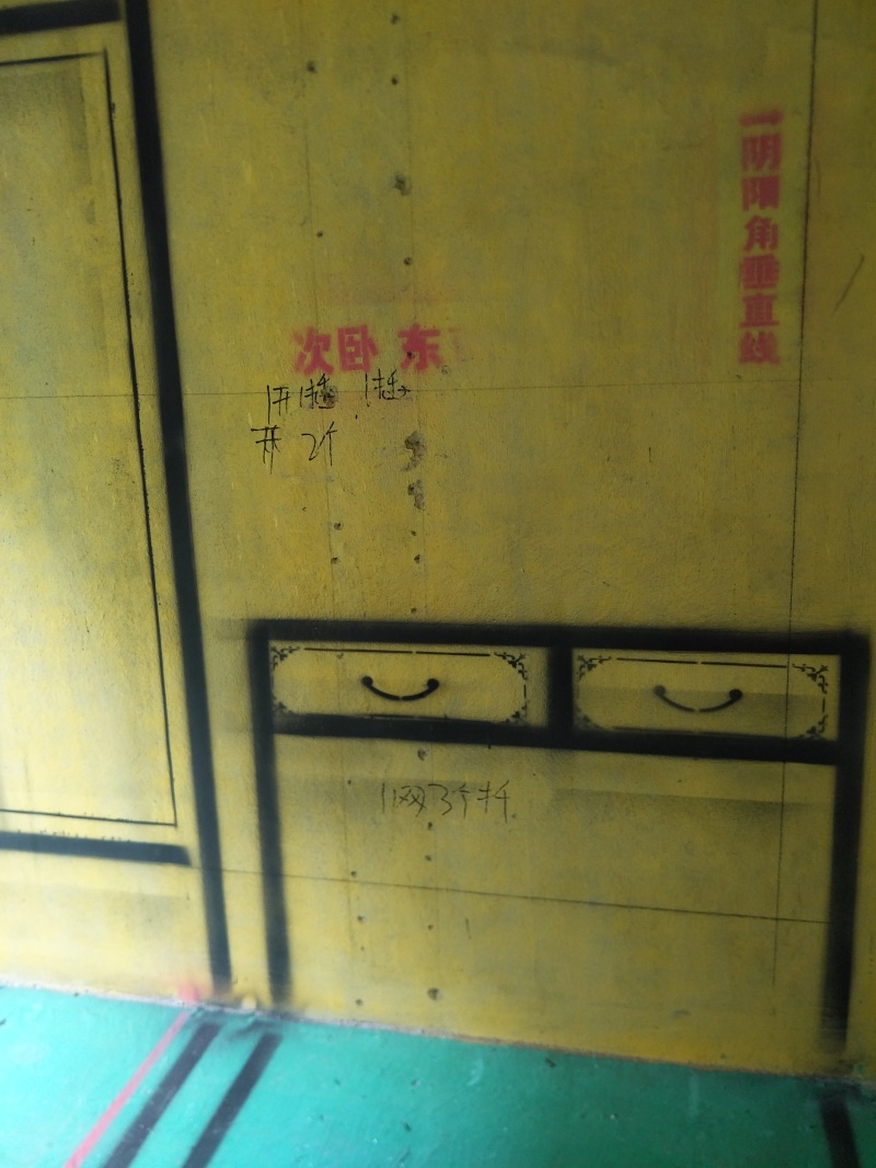 IMG20190625105357.jpg