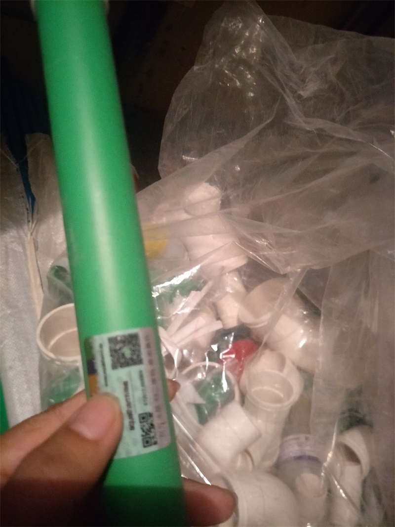 IMG20190710085337.jpg