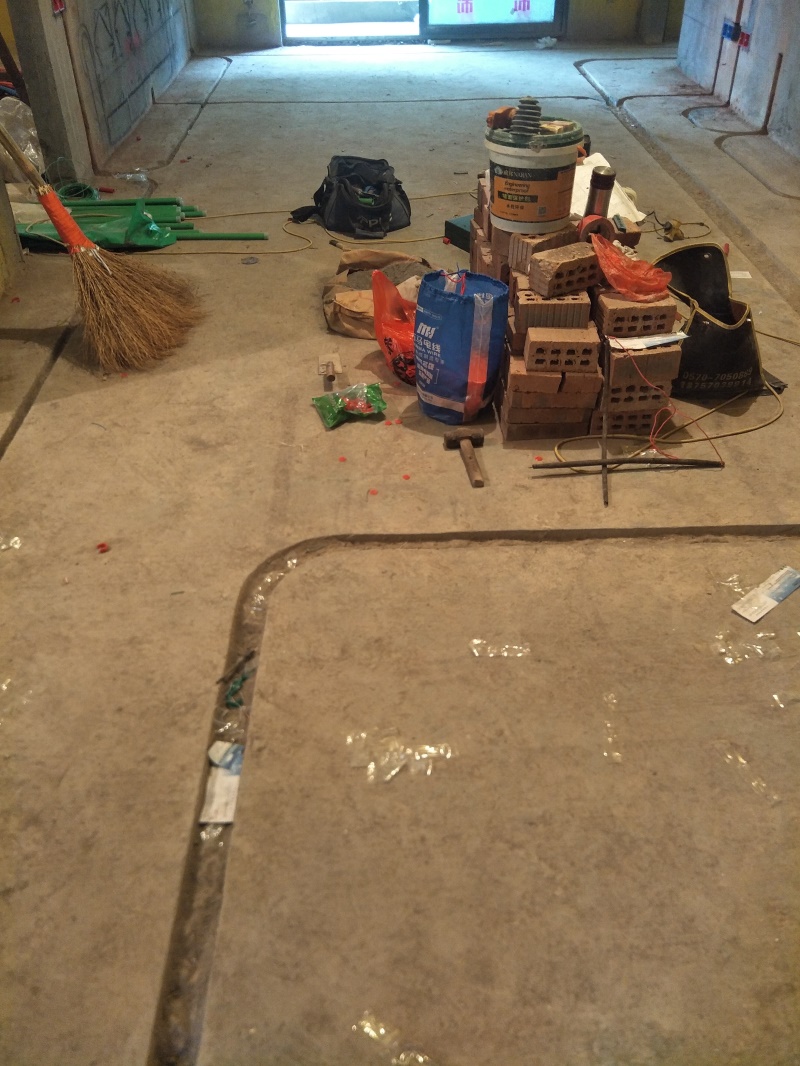 IMG20190710085542.jpg