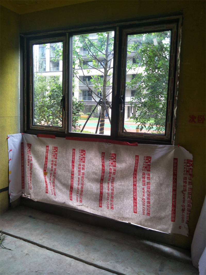 IMG20190710090501.jpg