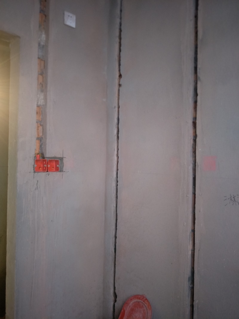 IMG20190710090523.jpg