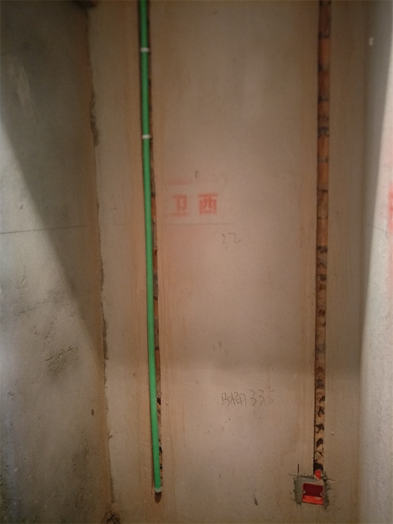 IMG20190710090658.jpg