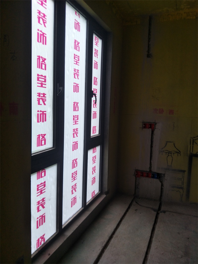 IMG20190710090917.jpg