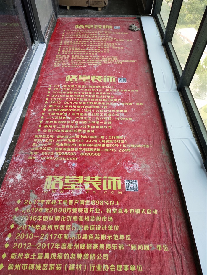 IMG_20190604_122833.jpg