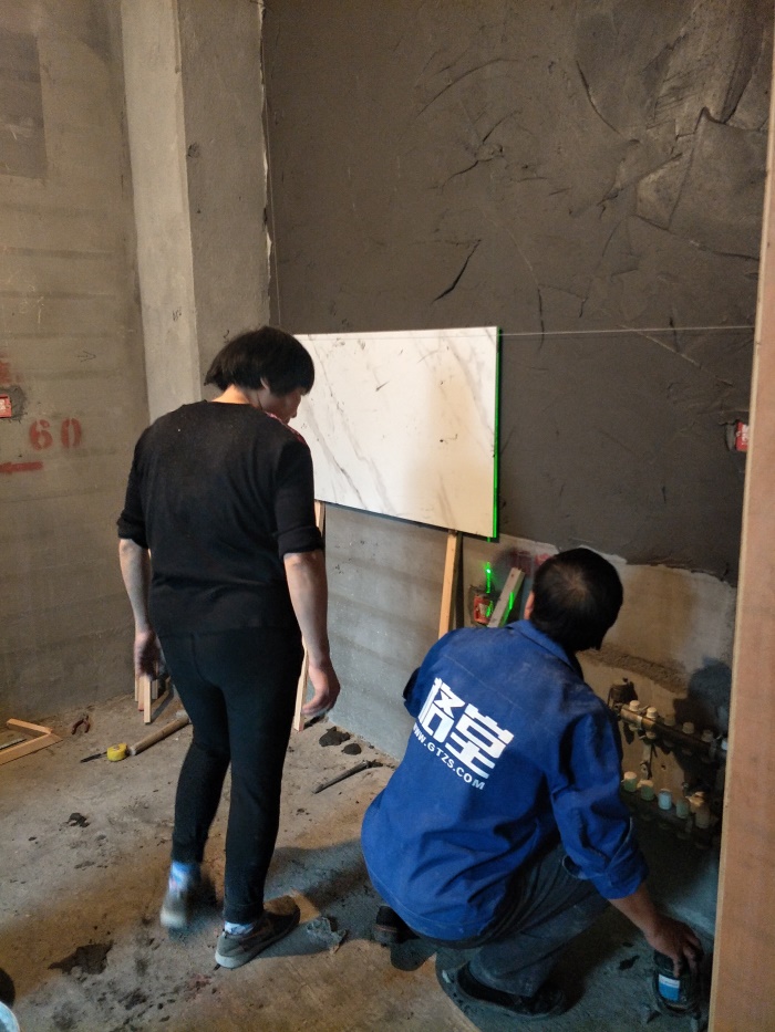 IMG20190515102212.jpg