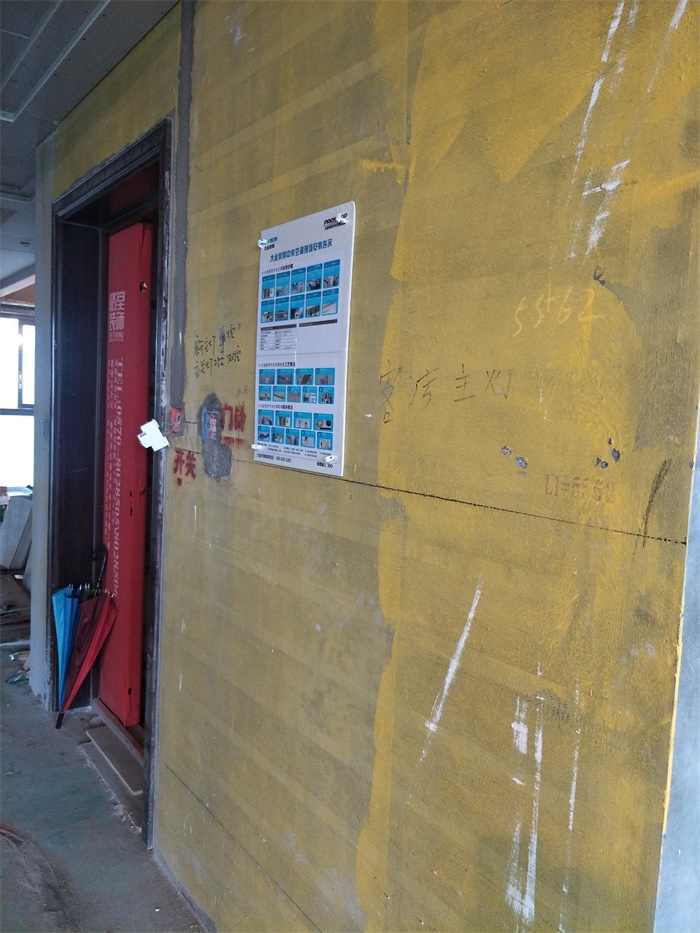 IMG20190515094747.jpg