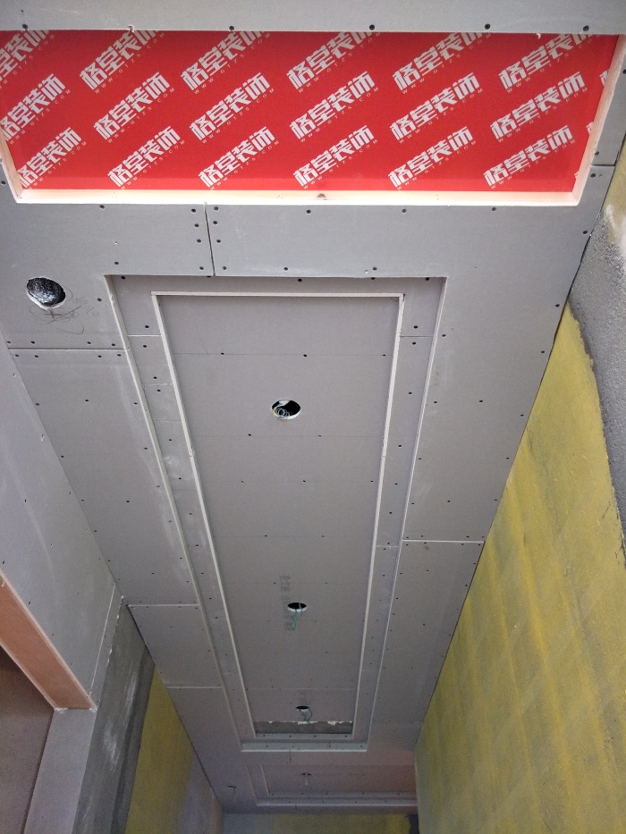 IMG20190515095036.jpg