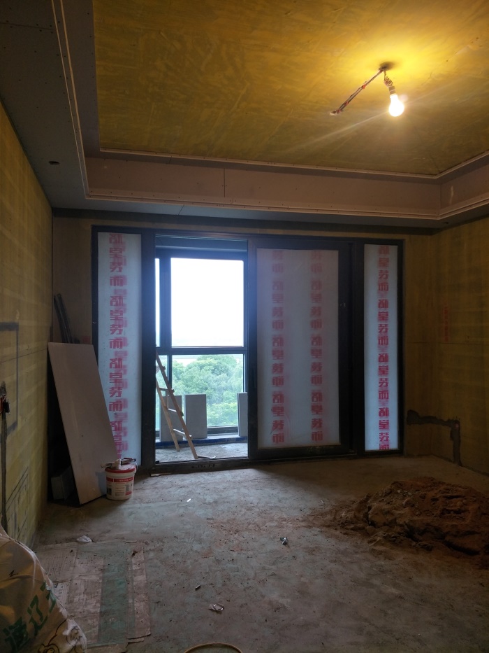 IMG20190515095237_1.jpg