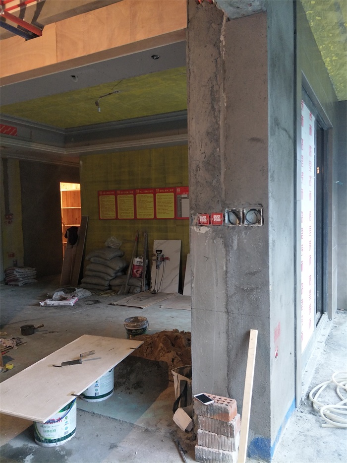 IMG20190515100121.jpg