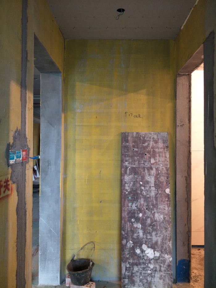 IMG20190515100232_1.jpg