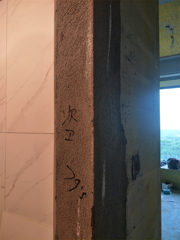 IMG20190515100255_1.jpg