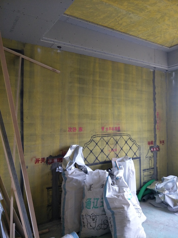 IMG20190515100356.jpg