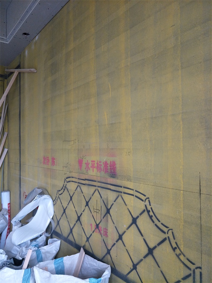 IMG20190515100426.jpg