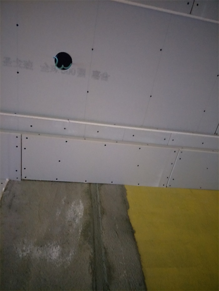 IMG20190515100545.jpg