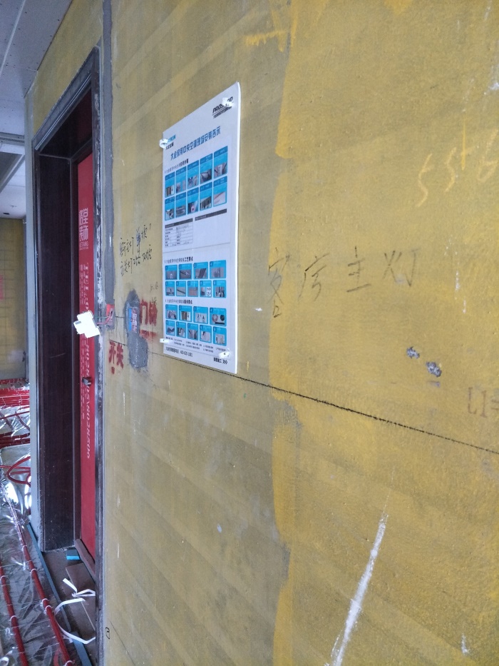 IMG20190520074835.jpg