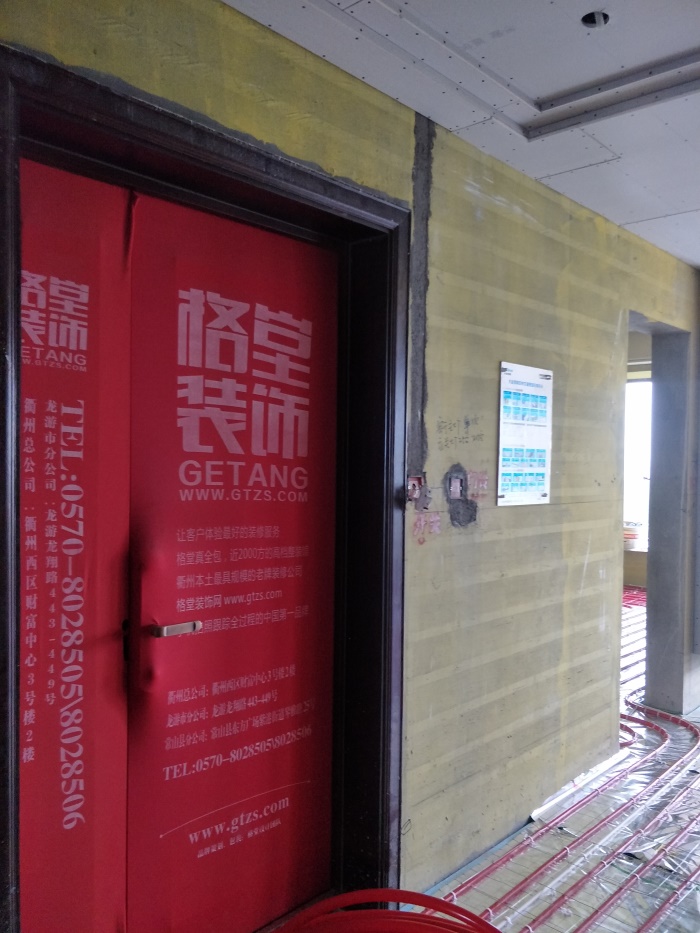 IMG20190520074904.jpg