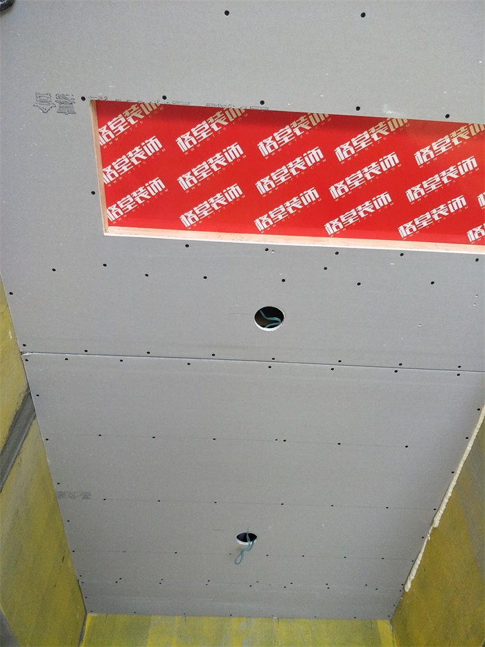 IMG20190520075041.jpg