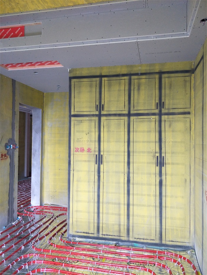 IMG20190520075159.jpg