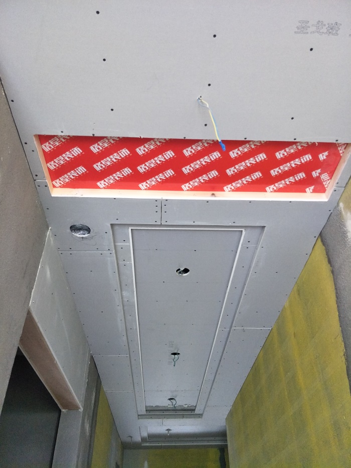 IMG20190520075332.jpg