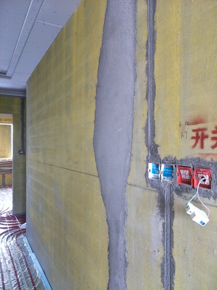 IMG20190520075340.jpg