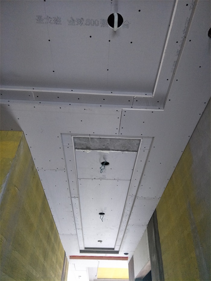 IMG20190520075357.jpg