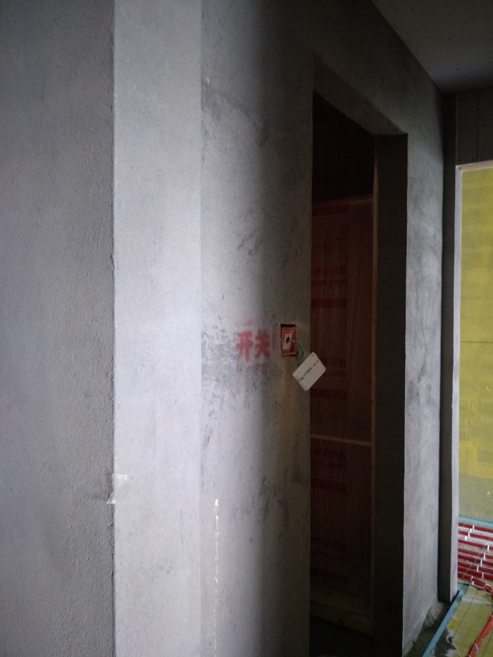 IMG20190520075515.jpg