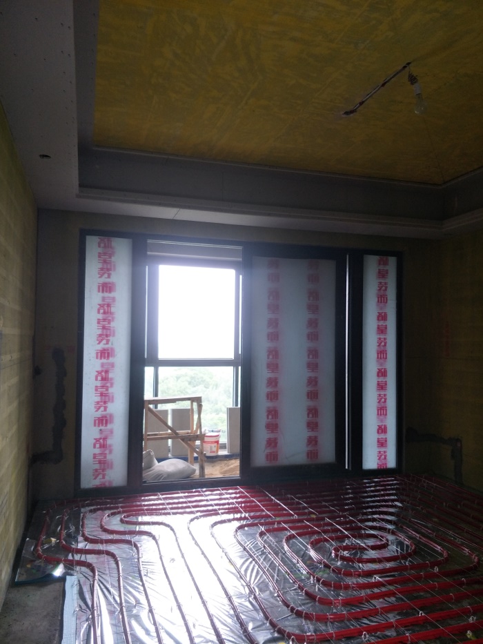 IMG20190520075631.jpg