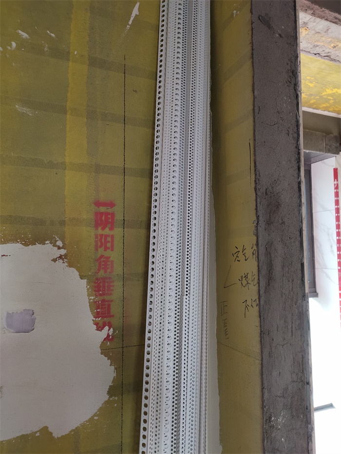 IMG_20190618_150308.jpg