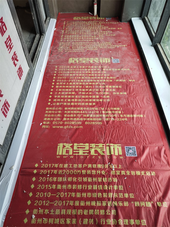 IMG_20190618_151100.jpg