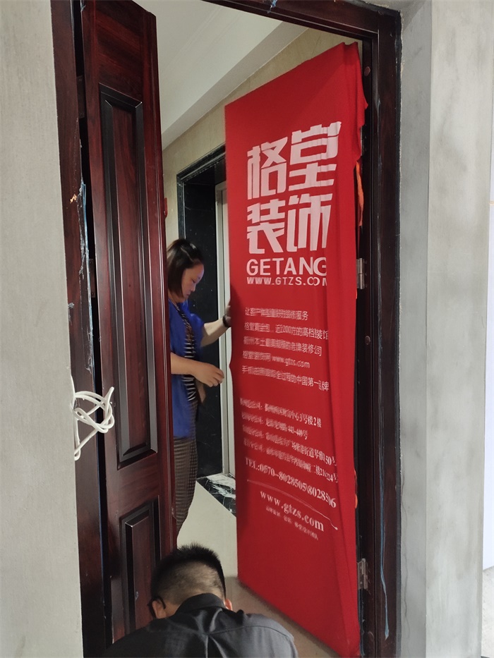 IMG_20190708_085408.jpg
