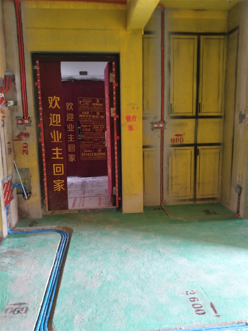 IMG20190629125916_1.jpg