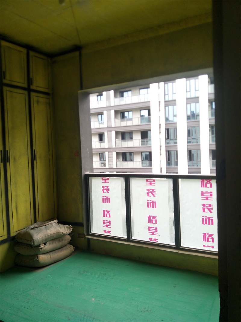 IMG20190629130847.jpg