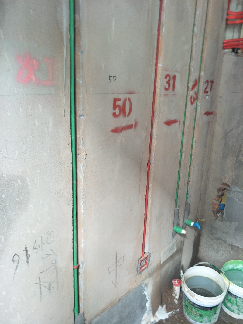 IMG20190629131425.jpg