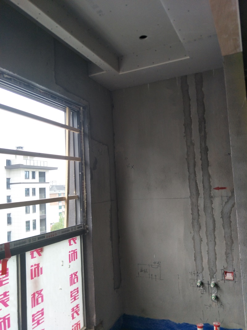 IMG20190711105418.jpg