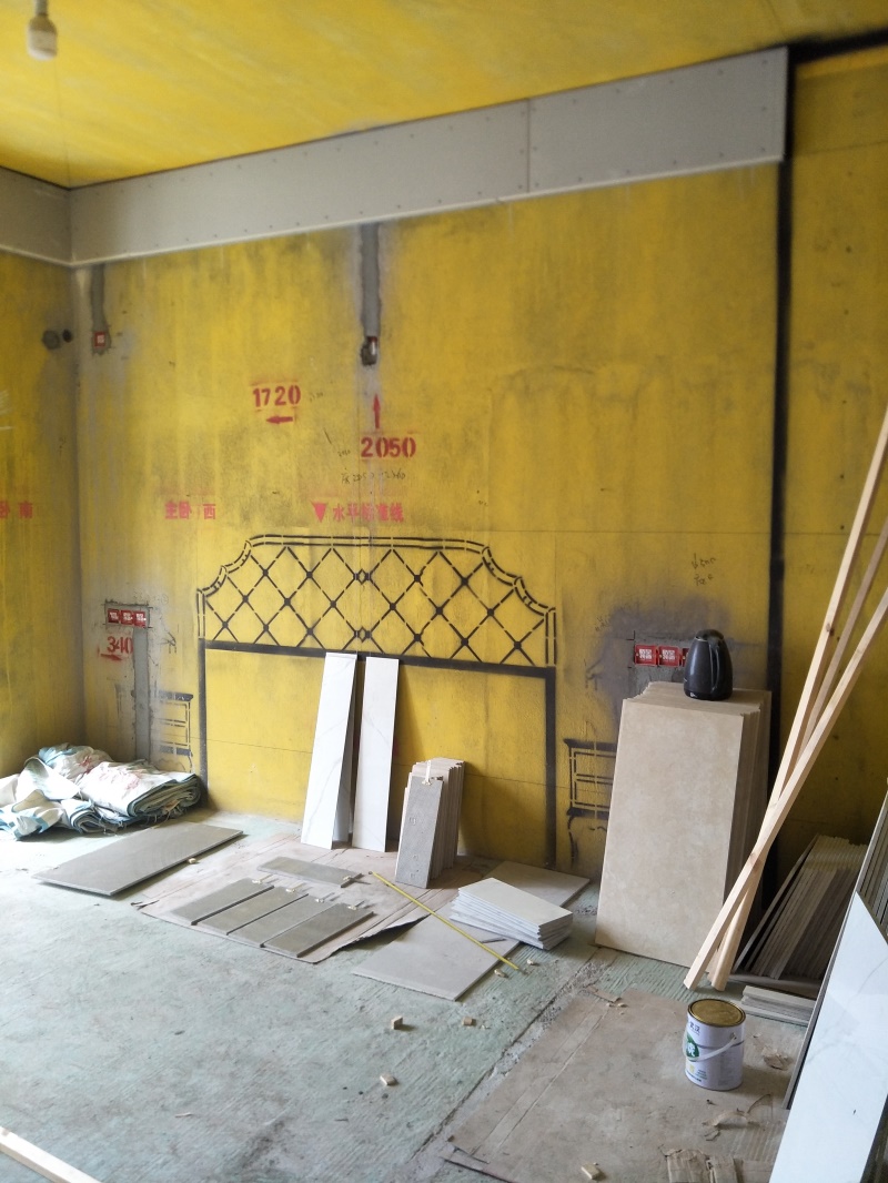 IMG20190711105456.jpg