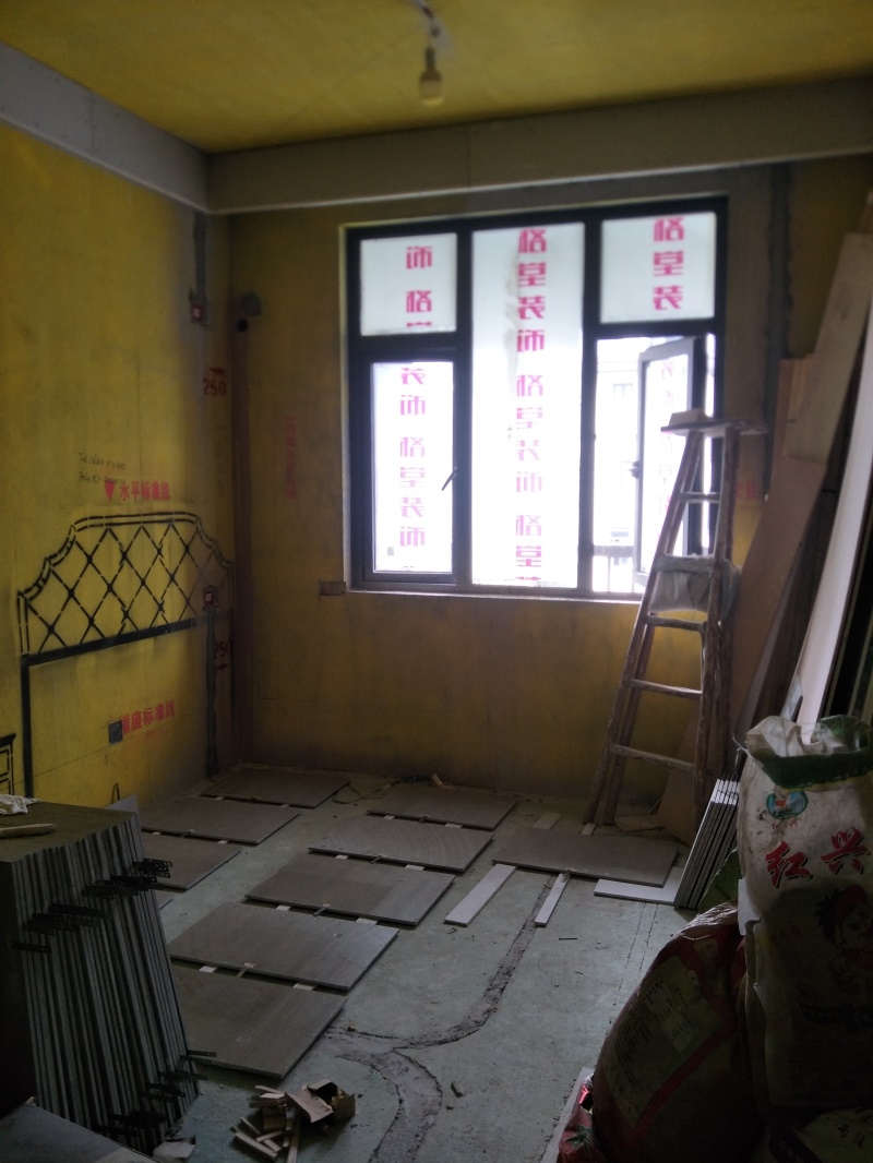 IMG20190711105544.jpg
