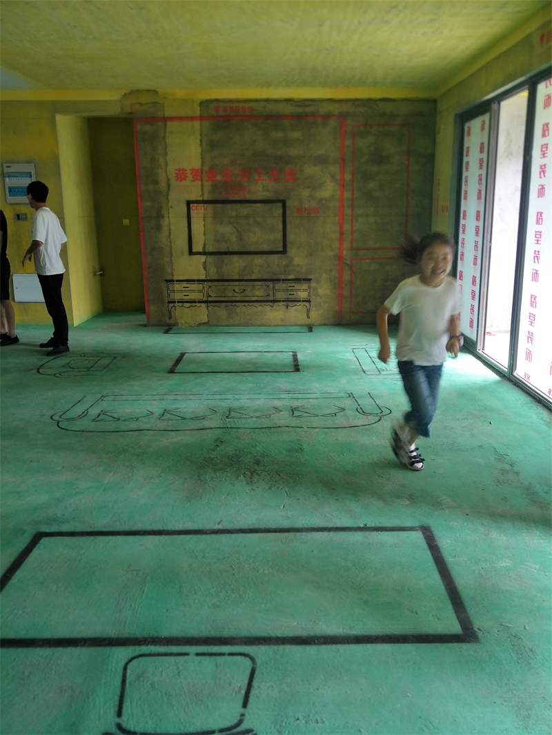 IMG20190706135755.jpg
