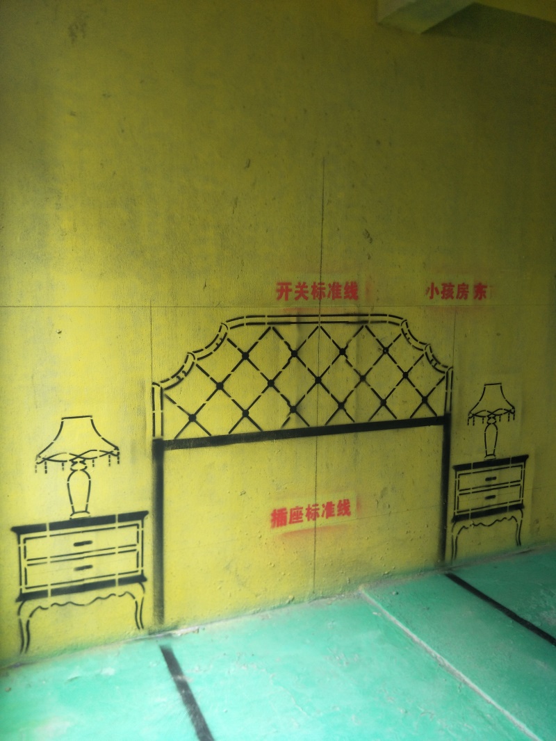 IMG20190706135927.jpg