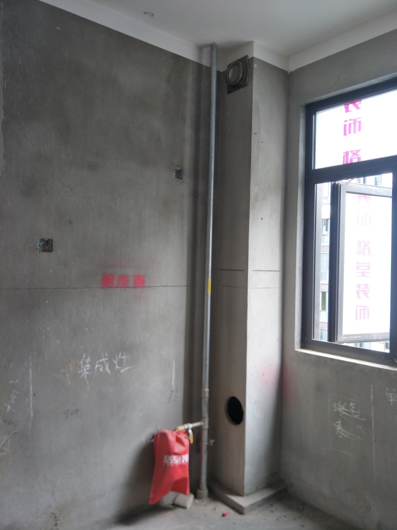 IMG20190711101443.jpg