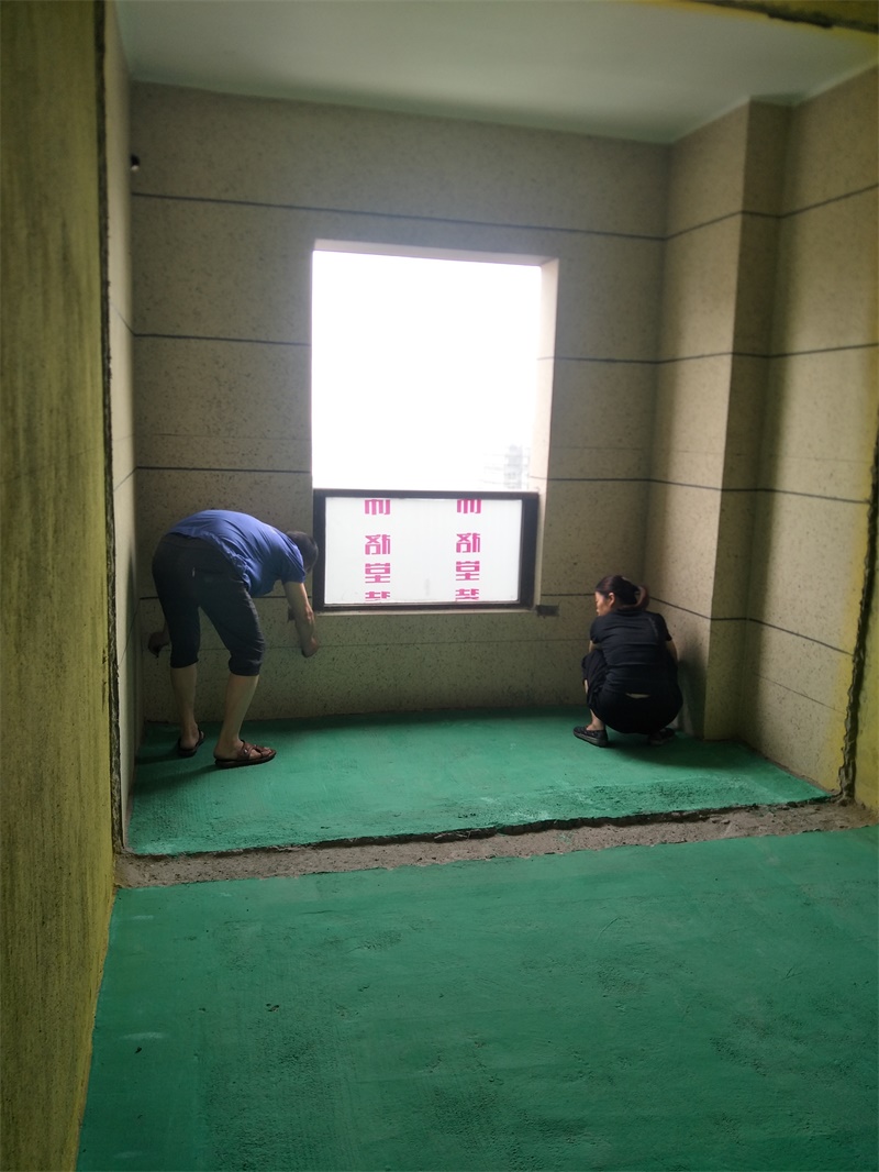IMG20190717082549.jpg