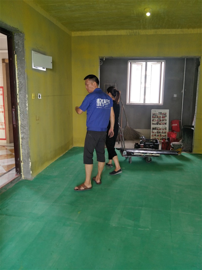 IMG20190717082733.jpg