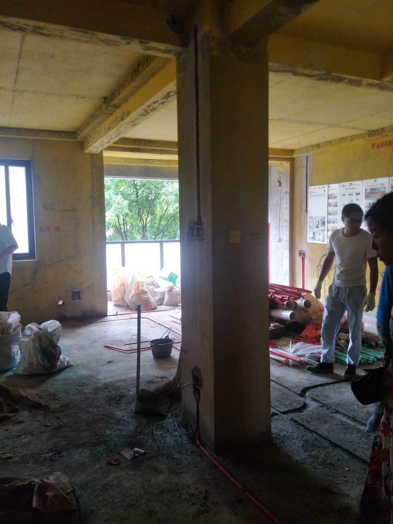 IMG20190704084557.jpg