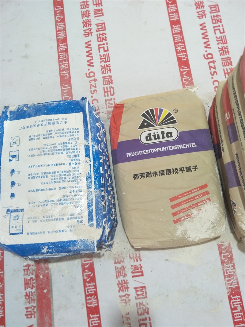 IMG20190716085938.jpg