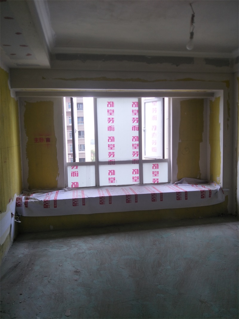 IMG20190716090722.jpg